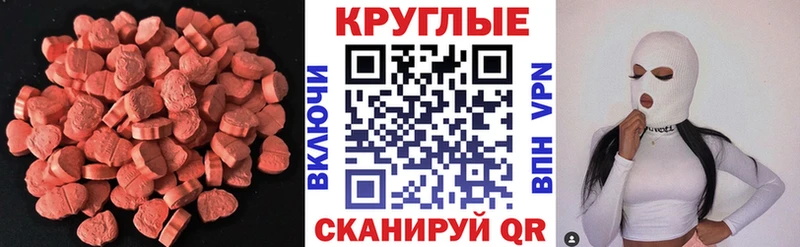 Ecstasy louis Vuitton  Липки 