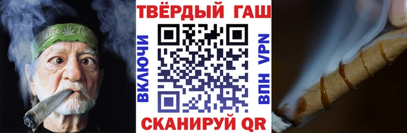 Гашиш VHQ  KRAKEN ССЫЛКА  Липки 