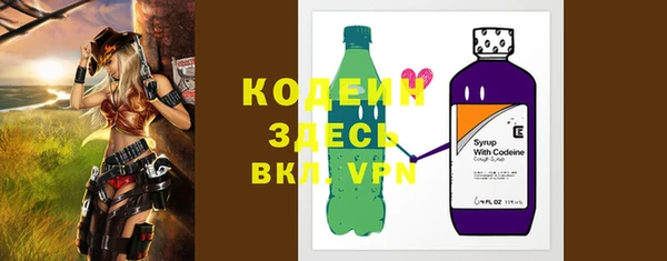 гашик Бугульма