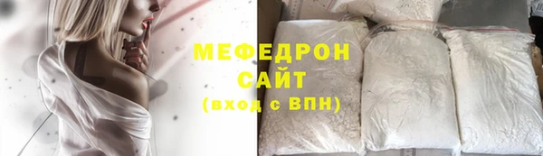 jwh Бронницы