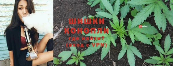 jwh Бронницы