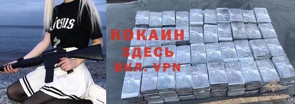 амф Сафоново
