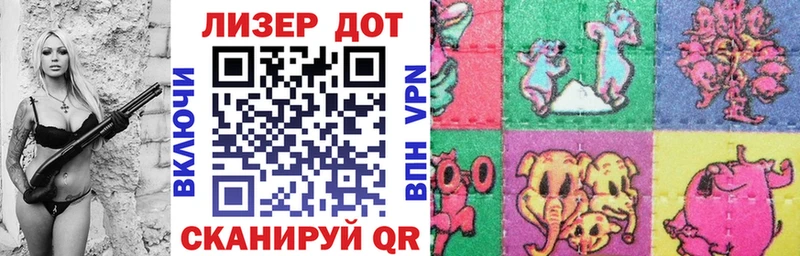 купить наркотики цена  Липки  Марки N-bome 1,8мг 